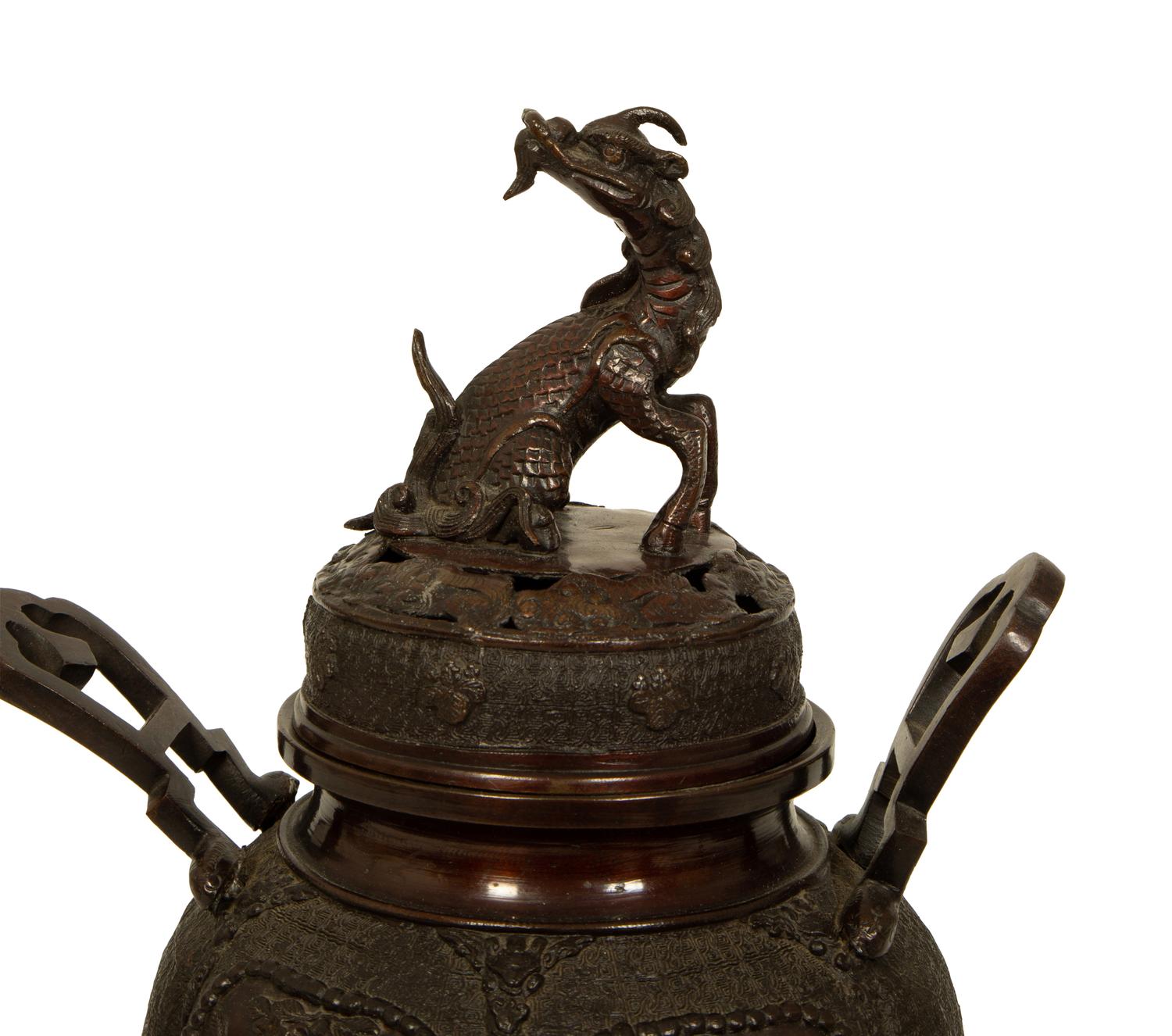 A Japanese Meiji Bronze Censer with Dragon Finial — 19TH CENTURY