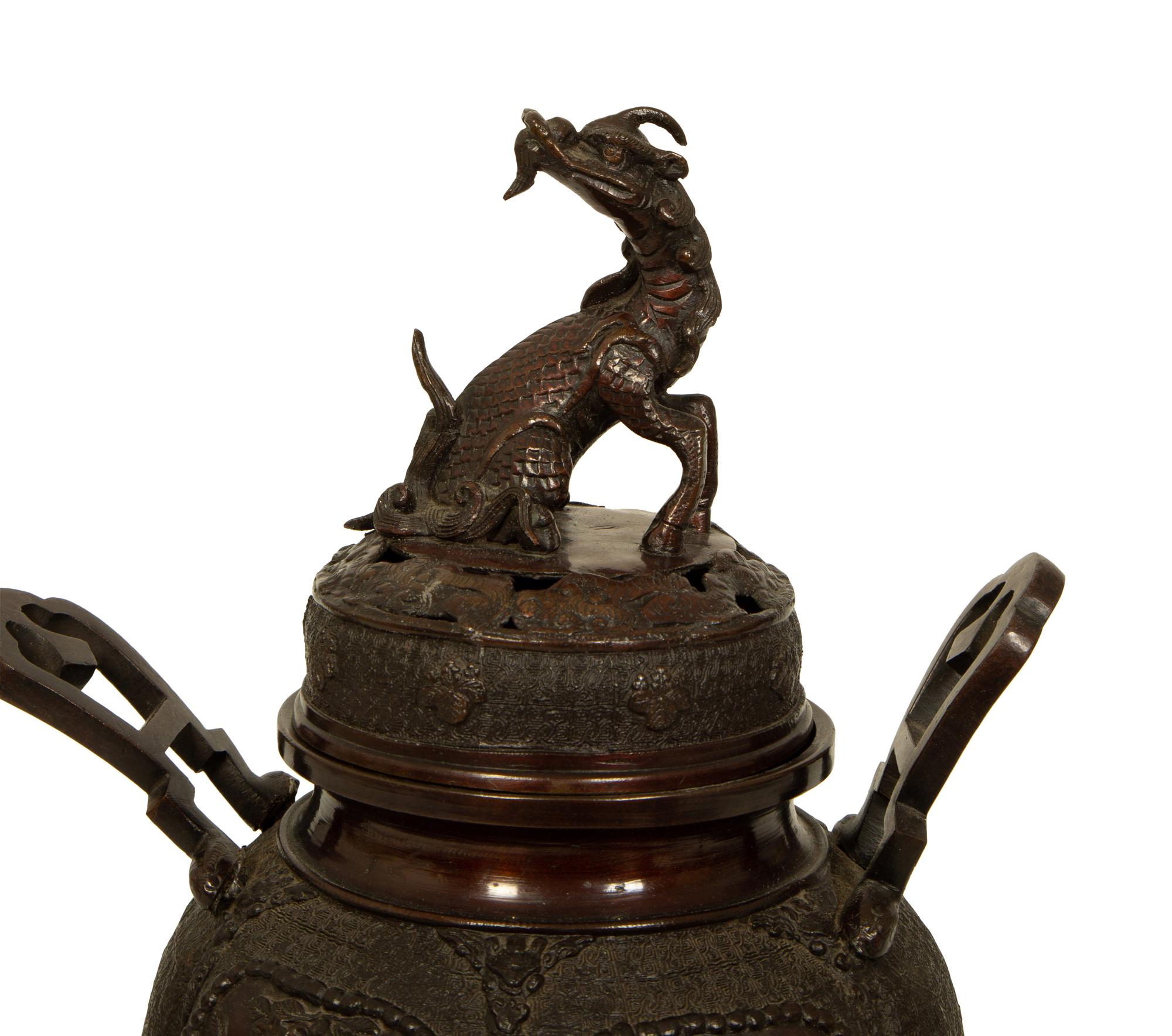 A Japanese Meiji Bronze Censer with Dragon Finial — 19TH CENTURY