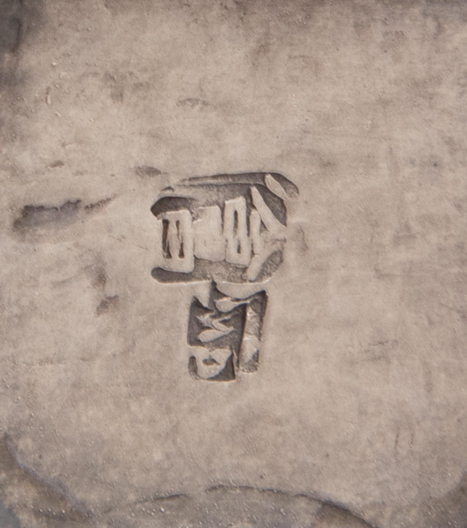 Four Chinese Export Silver Articles