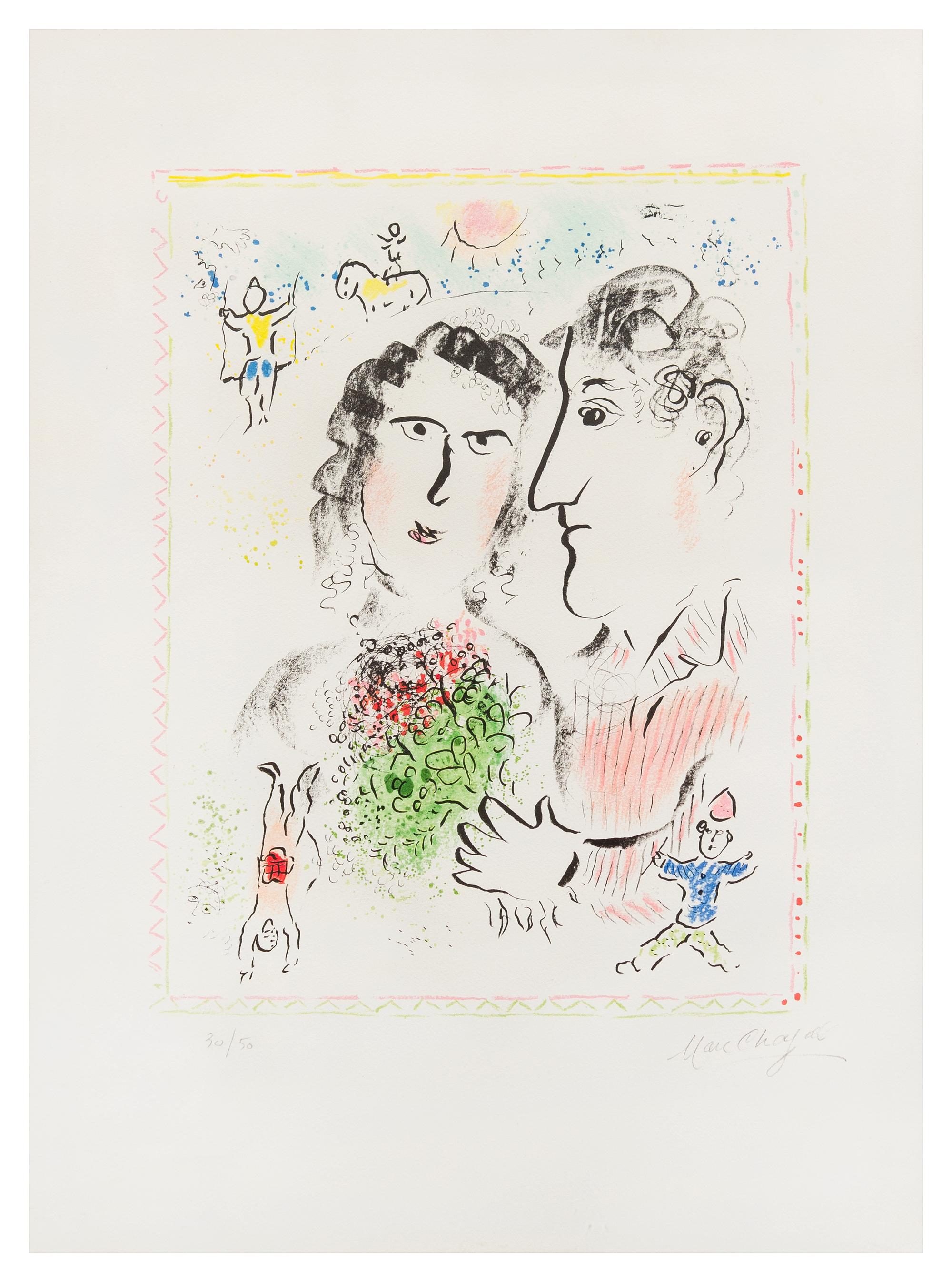 Marc Chagall, (French, Russian, 1887 - 1985), Fiancailles au cirque, 1983
