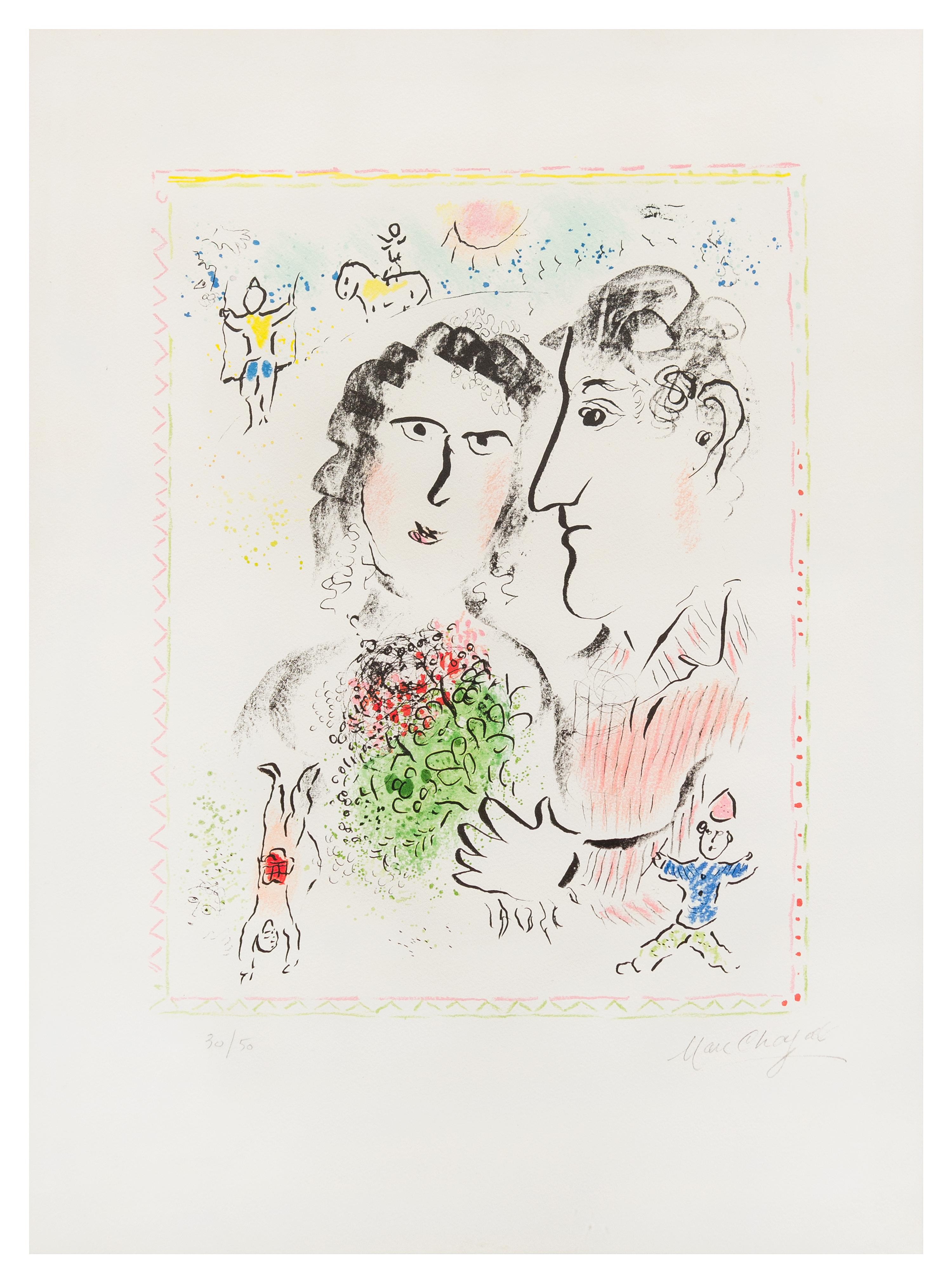 Marc Chagall, (French, Russian, 1887 - 1985), Fiancailles au cirque, 1983