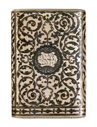 A Russian Niello Silver Cigarette Case, Moicye or Maxim Ivanov, 1896-1908, of rectangular form, the lid centered with Cyrillic script o
