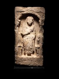 An Egyptian Limestone Stele