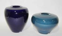 Two Haeger Pottery Vases Height of taller 15 1/2 inches.