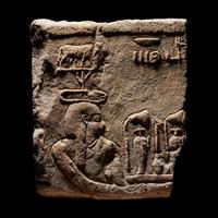 An Egyptian Sandstone Relief Fragment