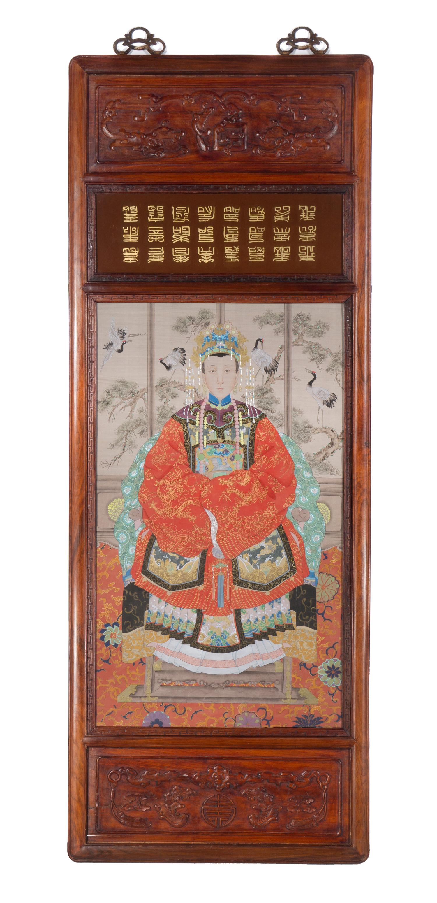 A Pair of Chinese Ancestor Portraits Mounted as Panels