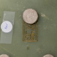 A Large Chinese Carved Celadon Jade Brush Washer, Xi — 青玉雕松下高士圖洗