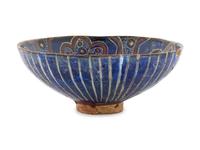 A Persian Lajvardina Pottery Bowl
