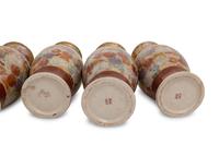 Five Japanese Kutani Porcelain Vases