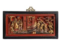 A Pair of Chinese Carved Red and Gilt Lacquer Framed Panels — 19TH/20TH CENTURY