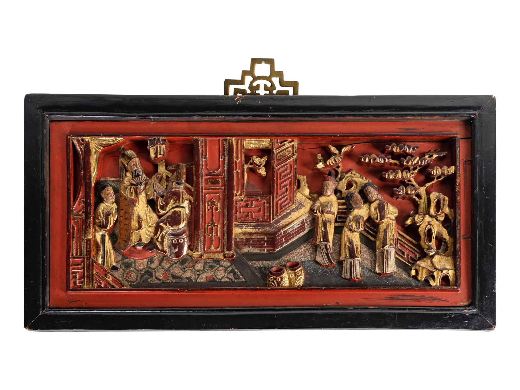 A Pair of Chinese Carved Red and Gilt Lacquer Framed Panels — 19TH/20TH CENTURY