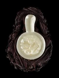 A Chinese Carved Jade Brushrest, Bitian