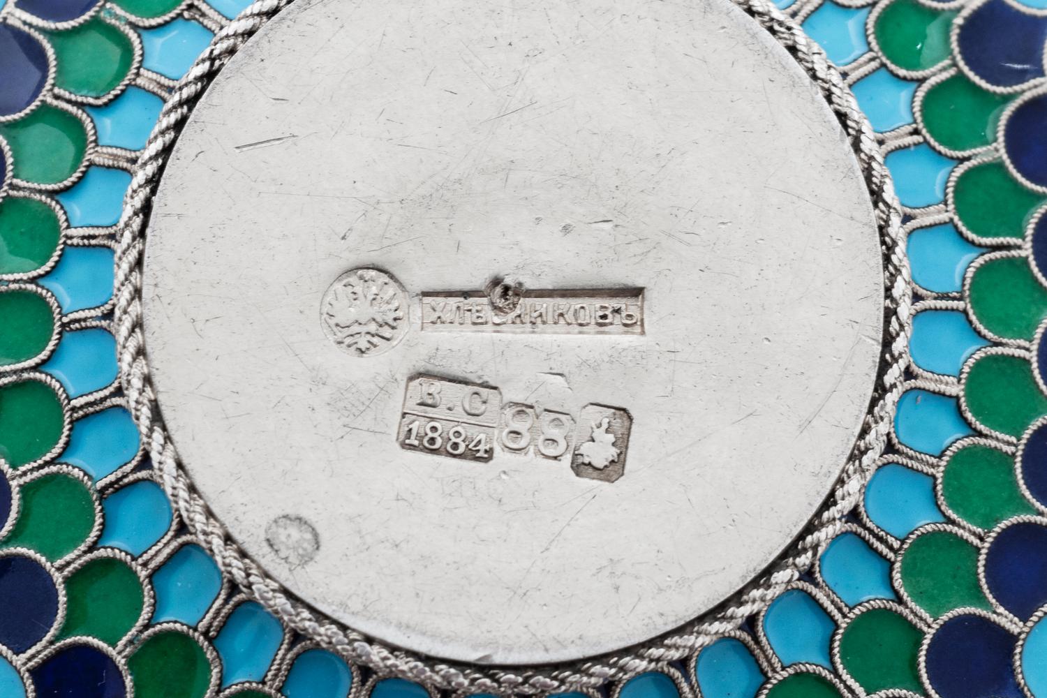 A Russian Silver and Enameled Master Salt