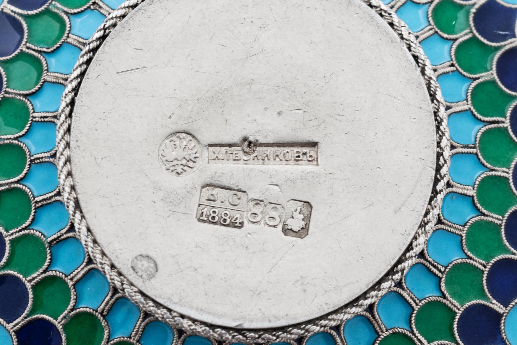 A Russian Silver and Enameled Master Salt
