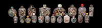 37 Chinese Inside Painted Glass Snuff Bottles