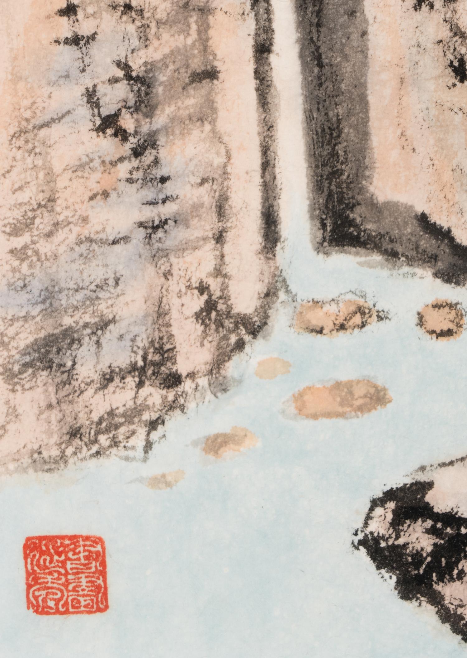 Wang Wenshan