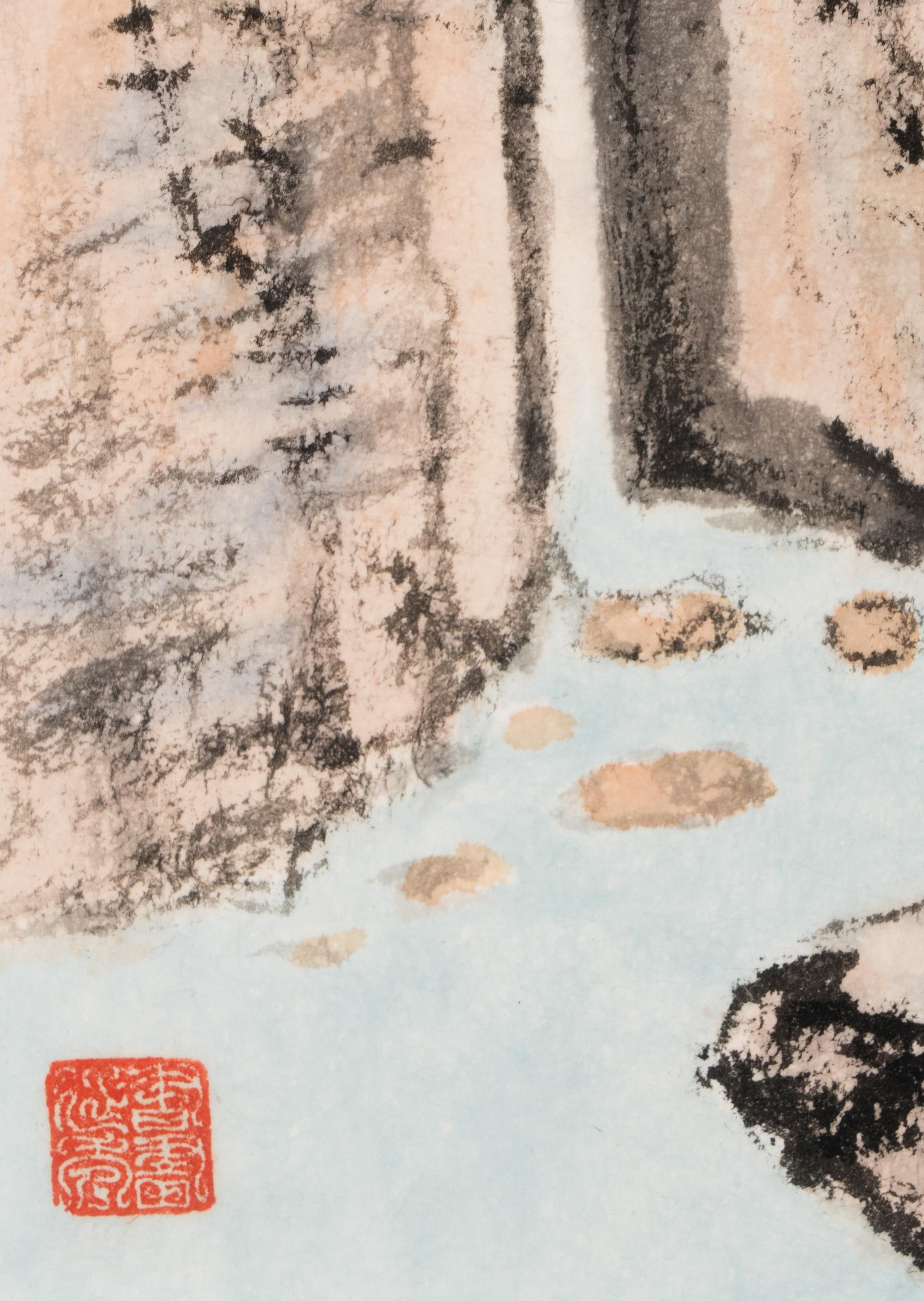 Wang Wenshan