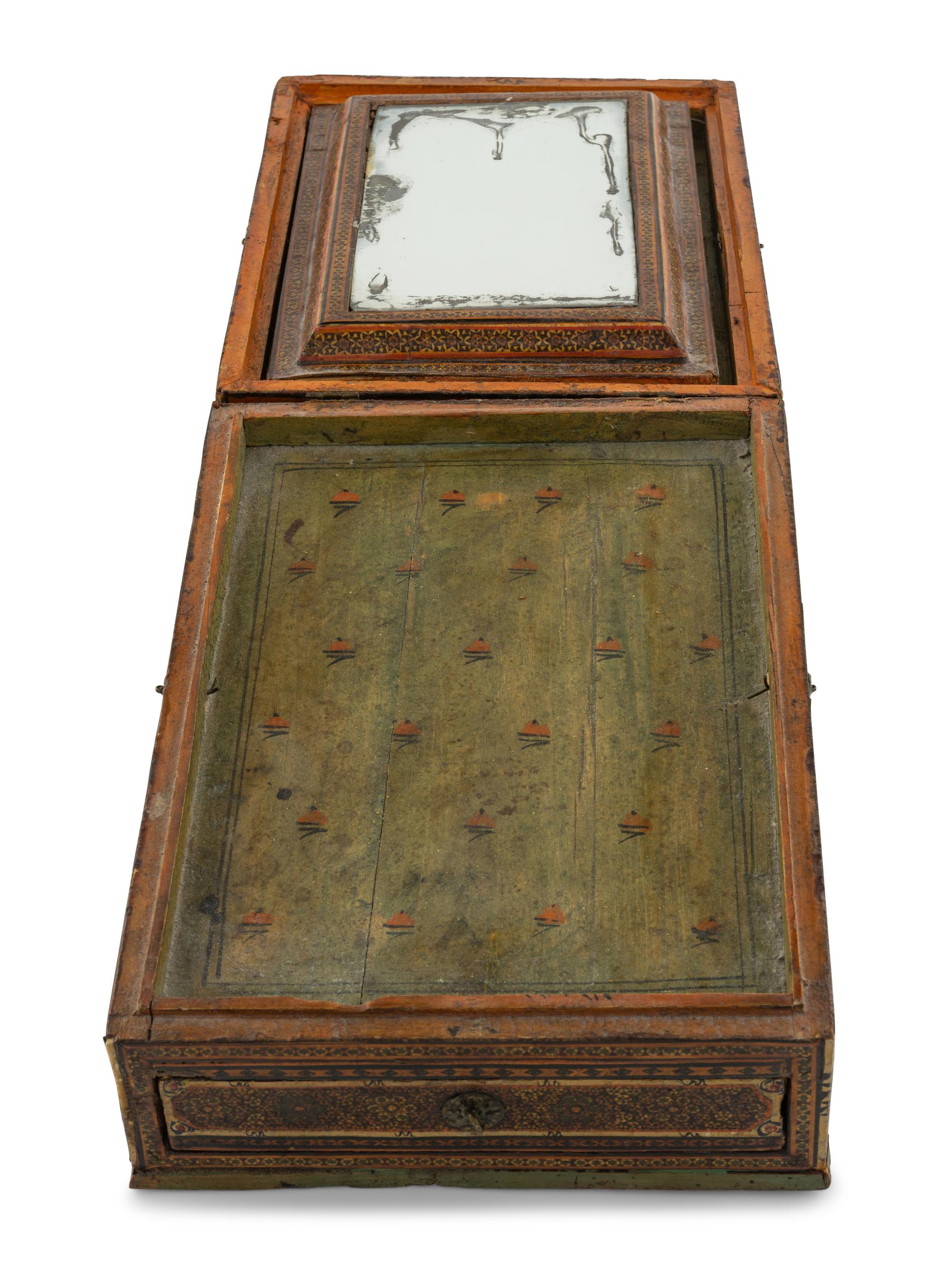 A Levantine Marquetry Dressing Mirror