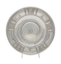 An American Silver Cake Dish — Gorham Mfg. Co., Providence, RI, Second-half 20th Century