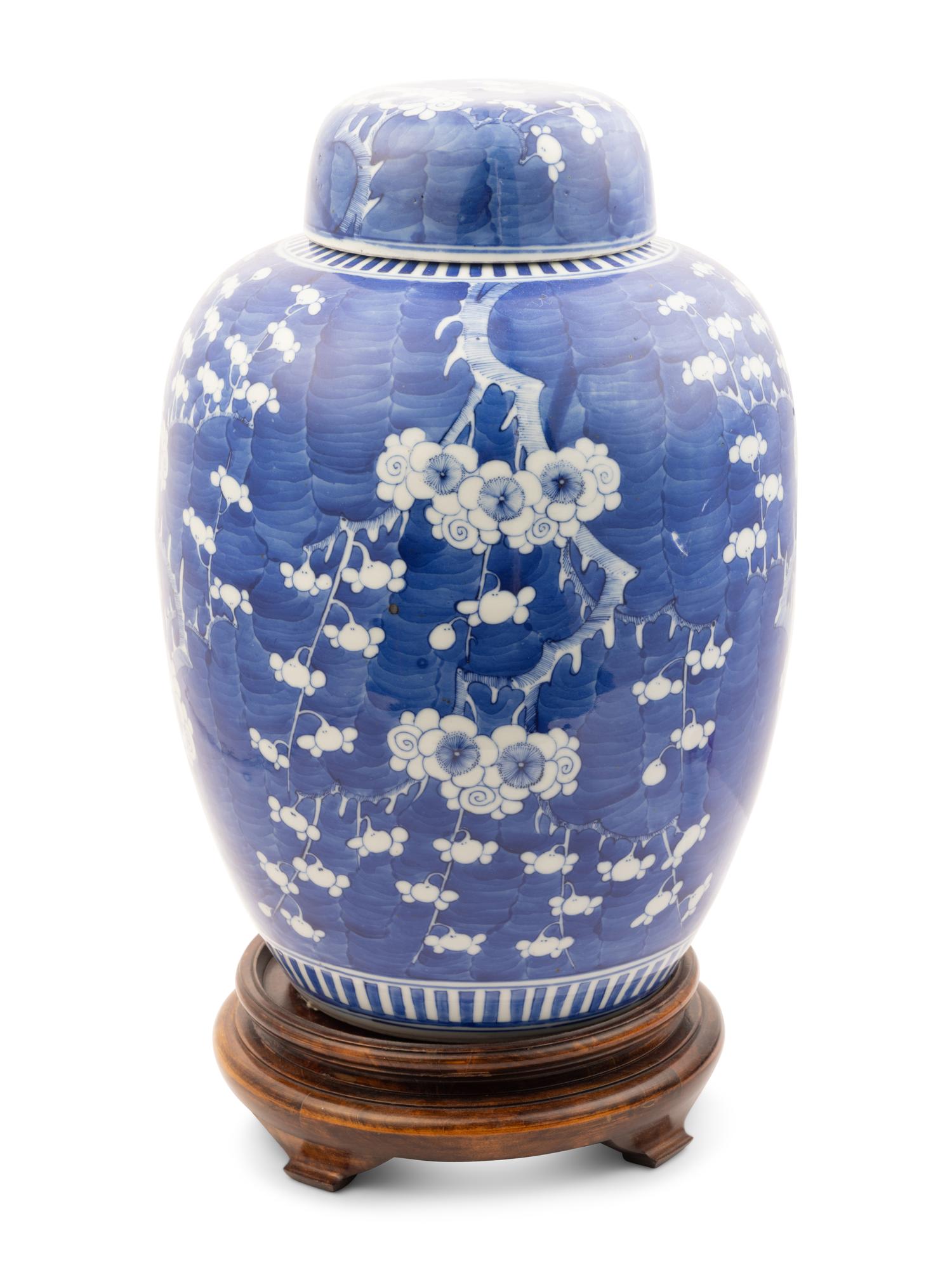 A Chinese Blue and White Porcelain 'Crackled Ice and Prunus' Covered Jar
