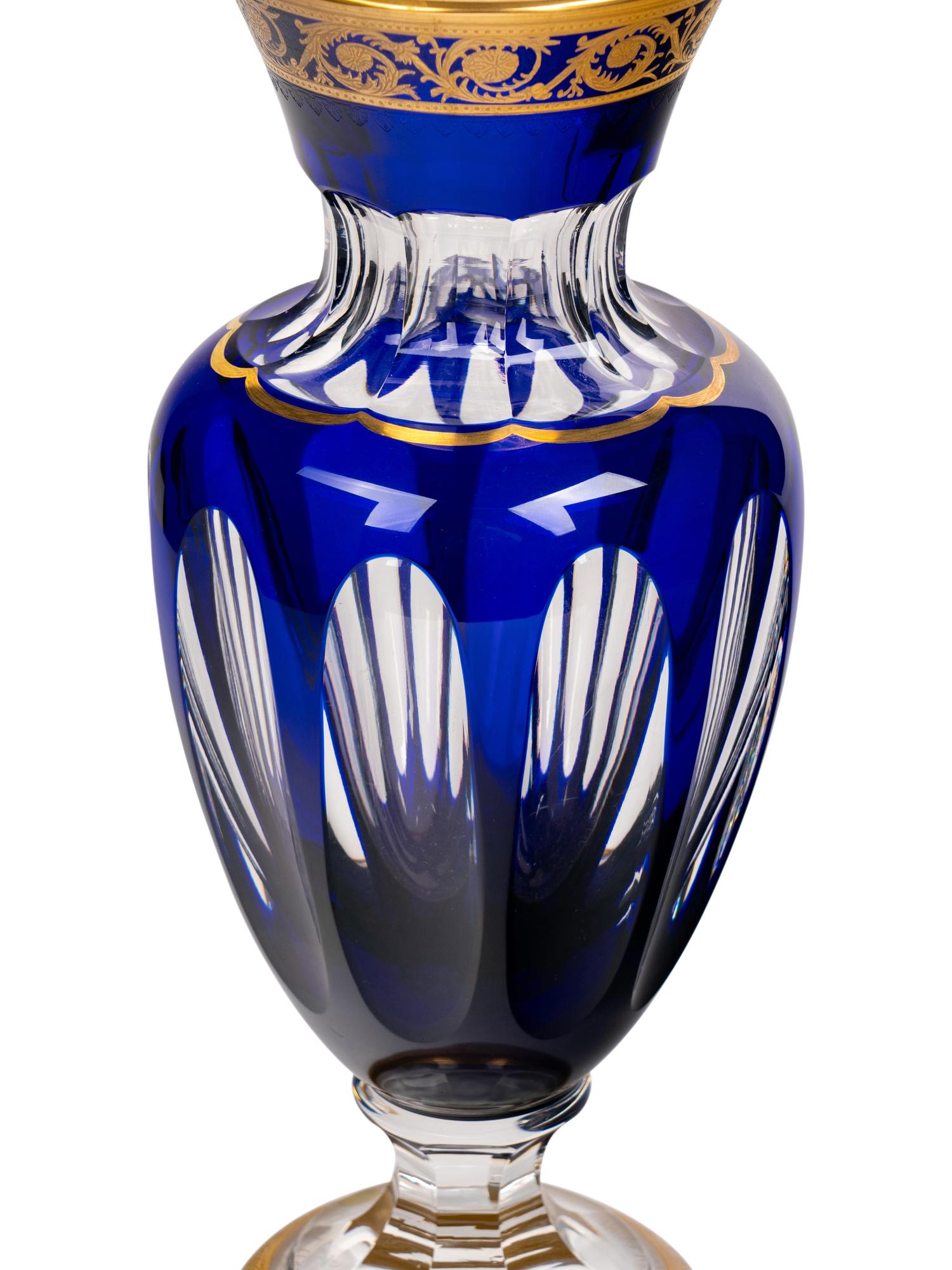 A Saint-Louis Gilt Decorated Cobalt Cut-to-Clear Glass Vase