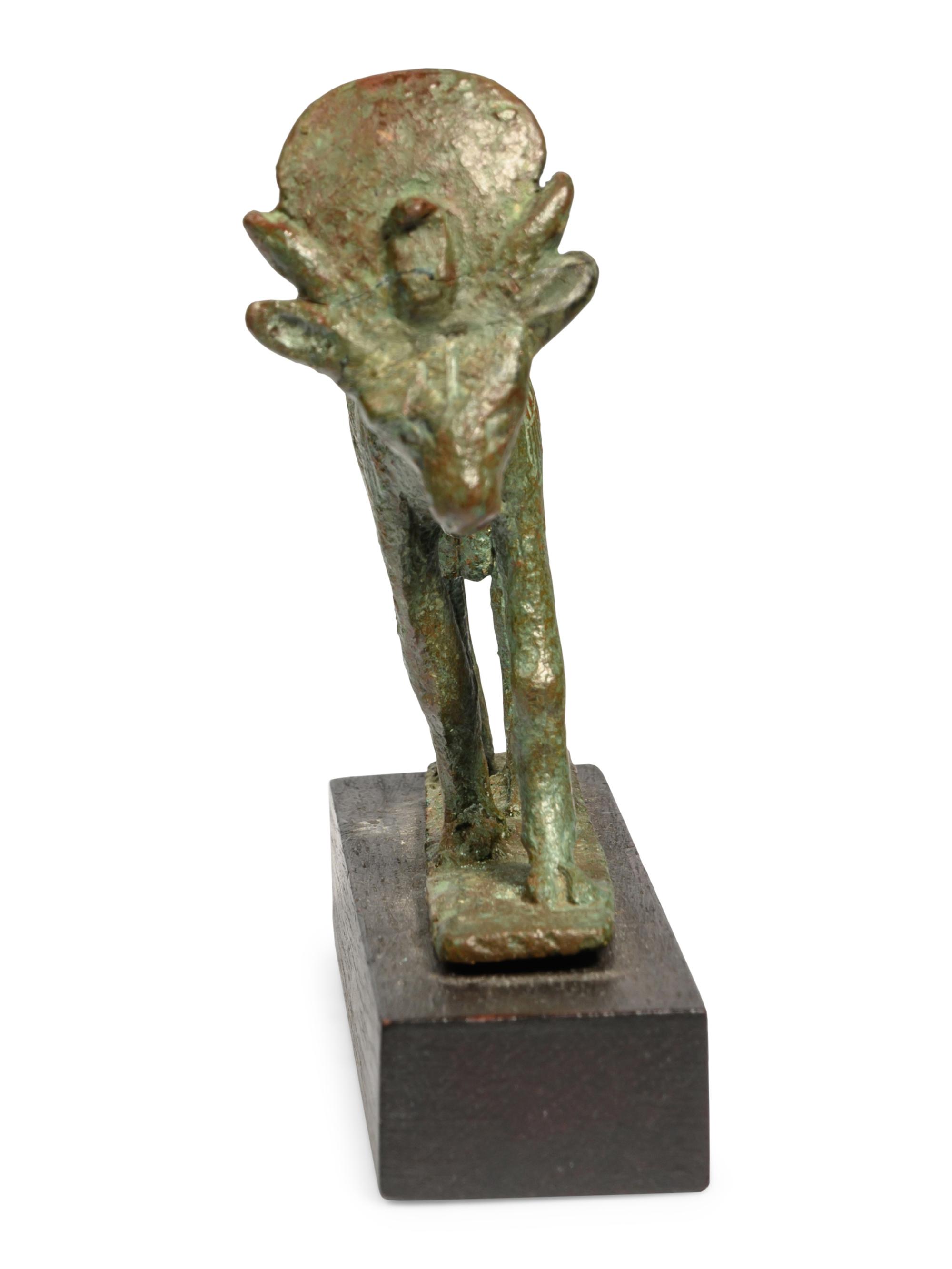 An Egyptian Bronze Apis Bull