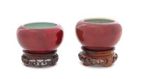 A Pair of Chinese Sang-de-Boeuf Glazed Porcelain Water Coupes Height of each 2 inches. — 19TH CENTURY