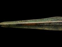 A Near Eastern Bronze Spearhead