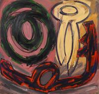 Divider
