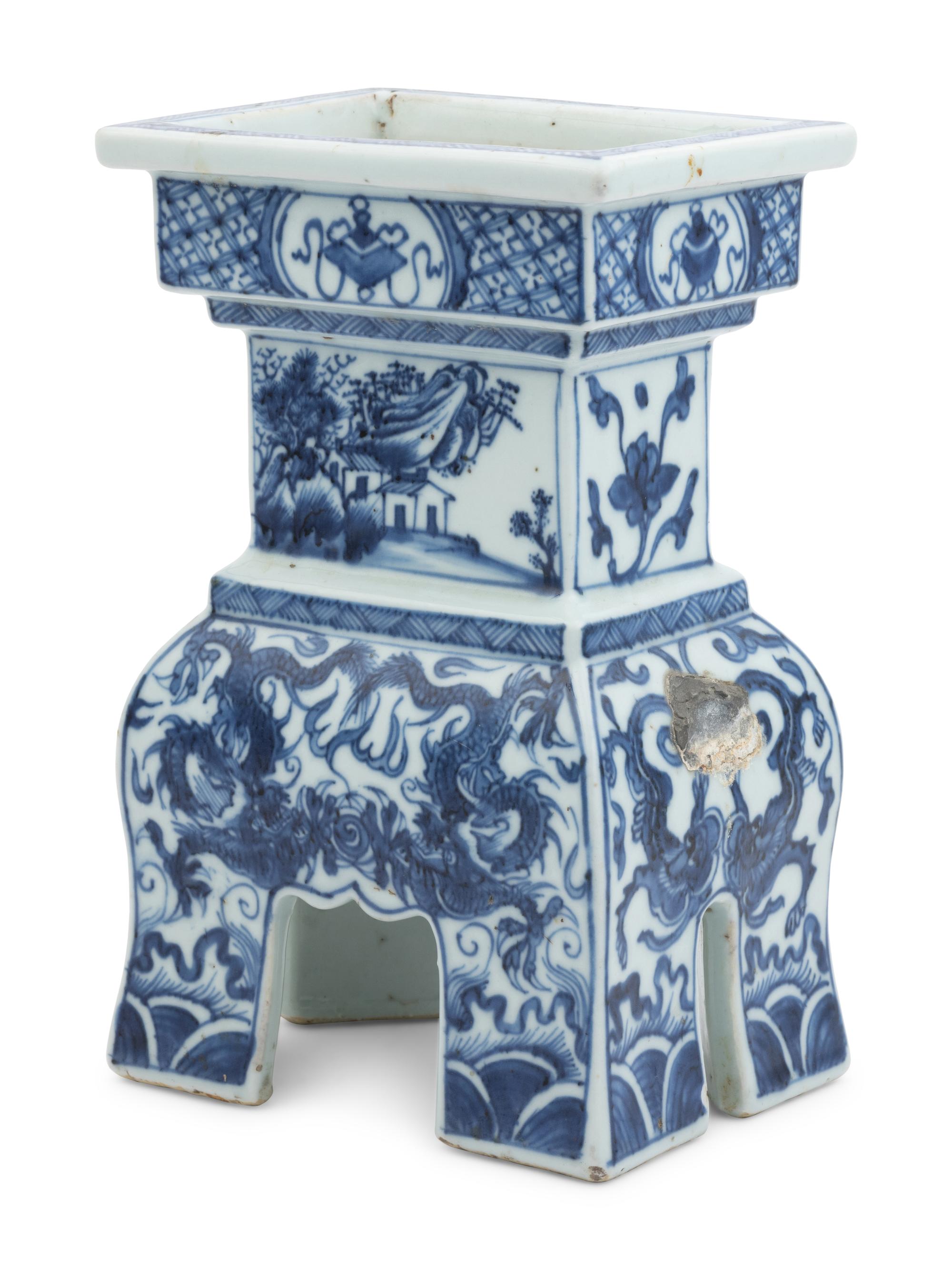 A Chinese Blue and White Porcelain Incense Burner