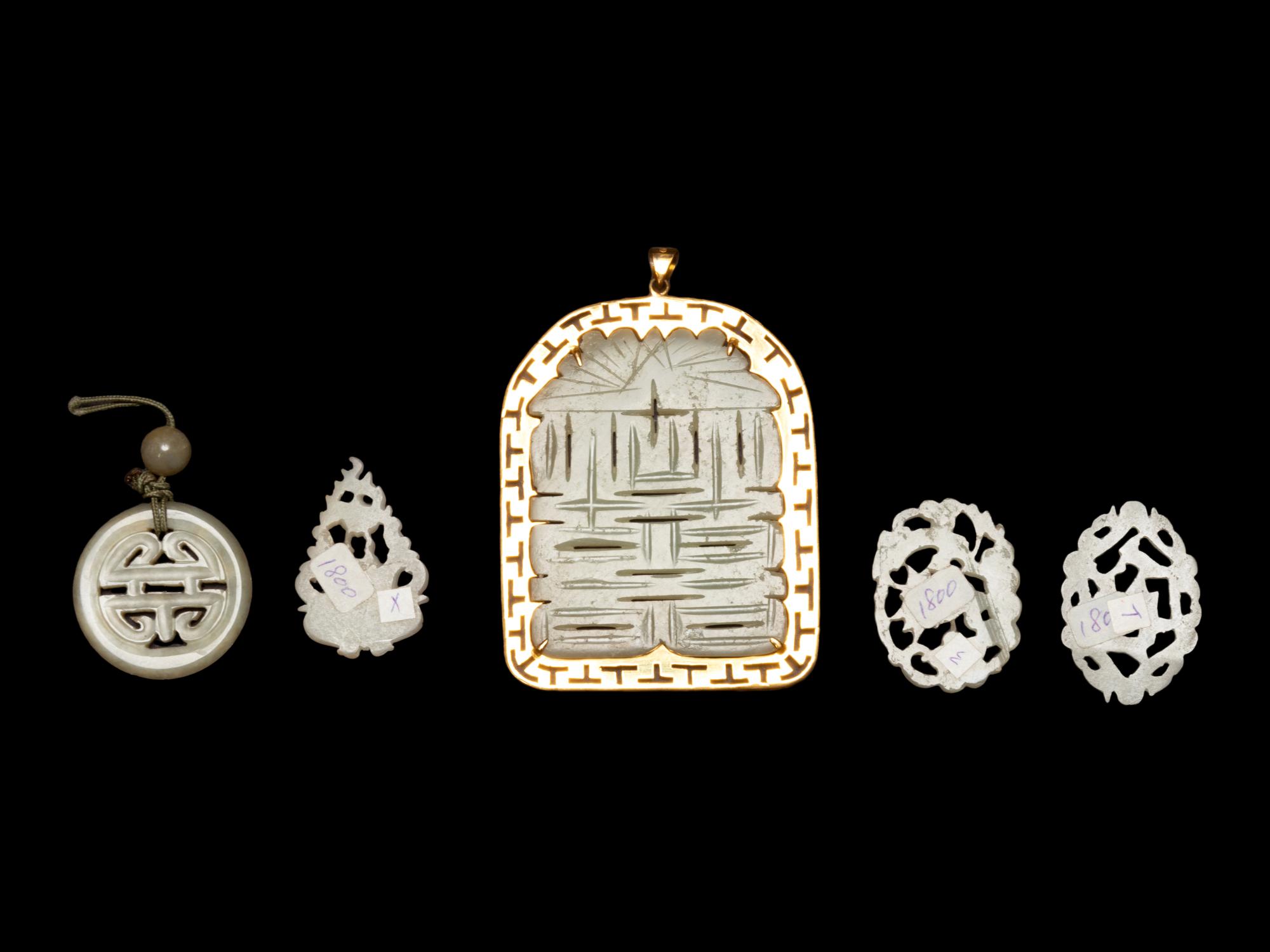 Five Chinese Jade Plaques