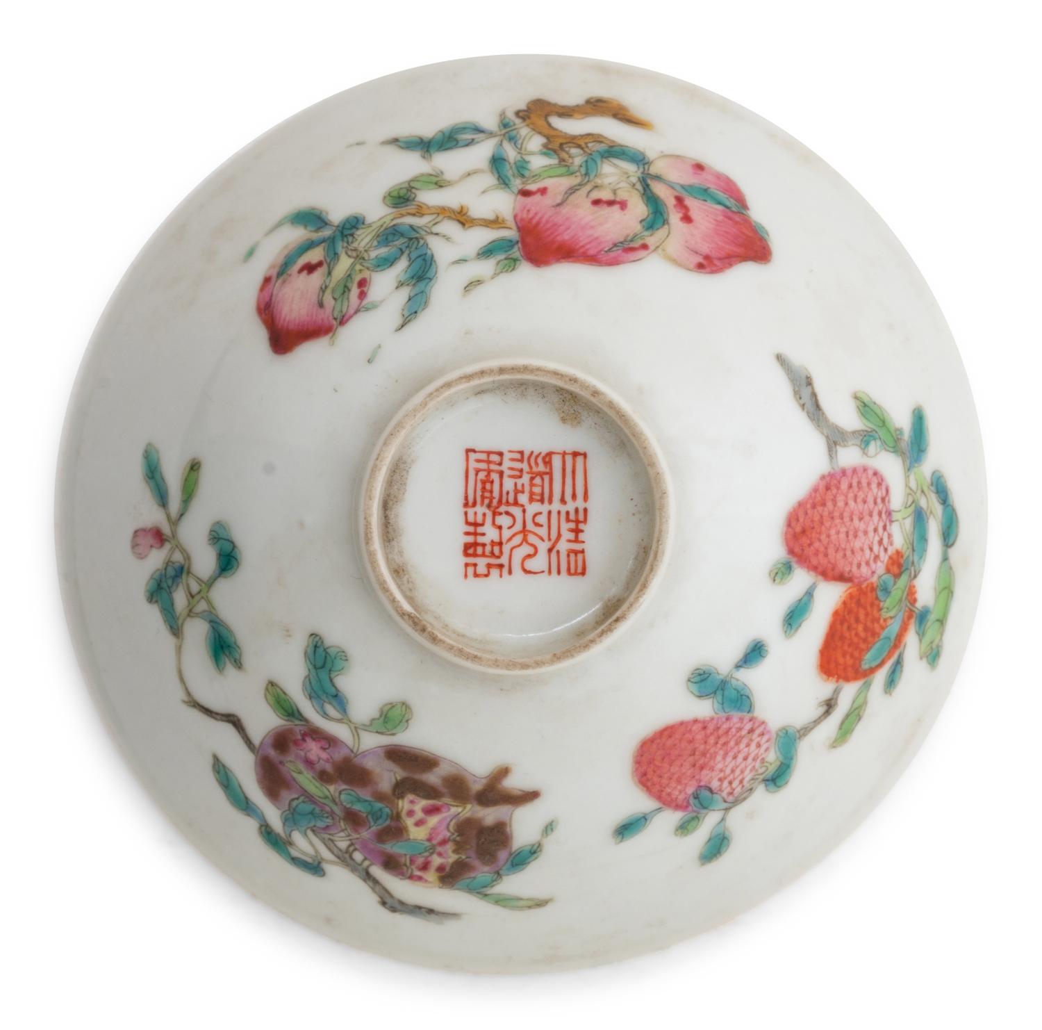 Three Chinese Famille Rose Porcelain Bowls