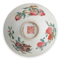Three Chinese Famille Rose Porcelain Bowls