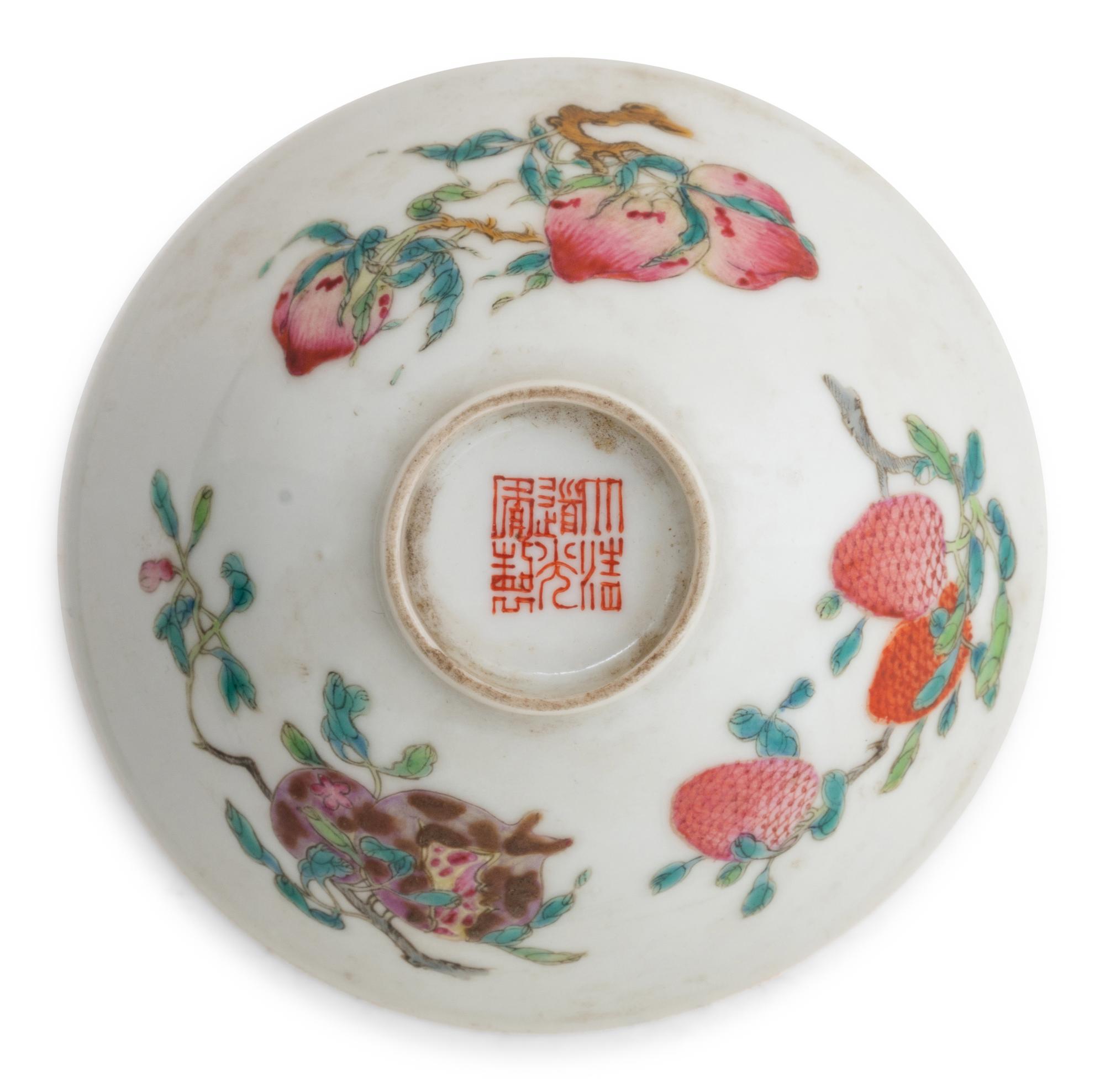 Three Chinese Famille Rose Porcelain Bowls