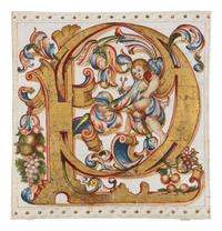 ANONYMOUS SPANISH ILLUMINATOR Cutting from a Gradual or Antiphonal with illuminated initial ‘P’ with putto holding Keys of Saint Peter, in Latin, illuminated manuscript on parchment [Spain, Seville? c. 1600]