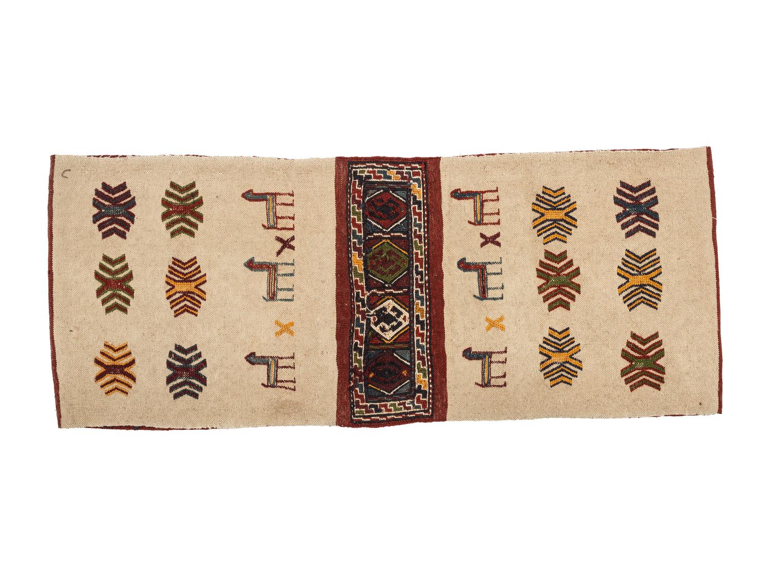 A Persian Wool Saddle Bag