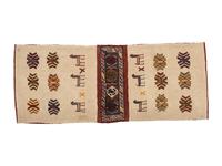 A Persian Wool Saddle Bag