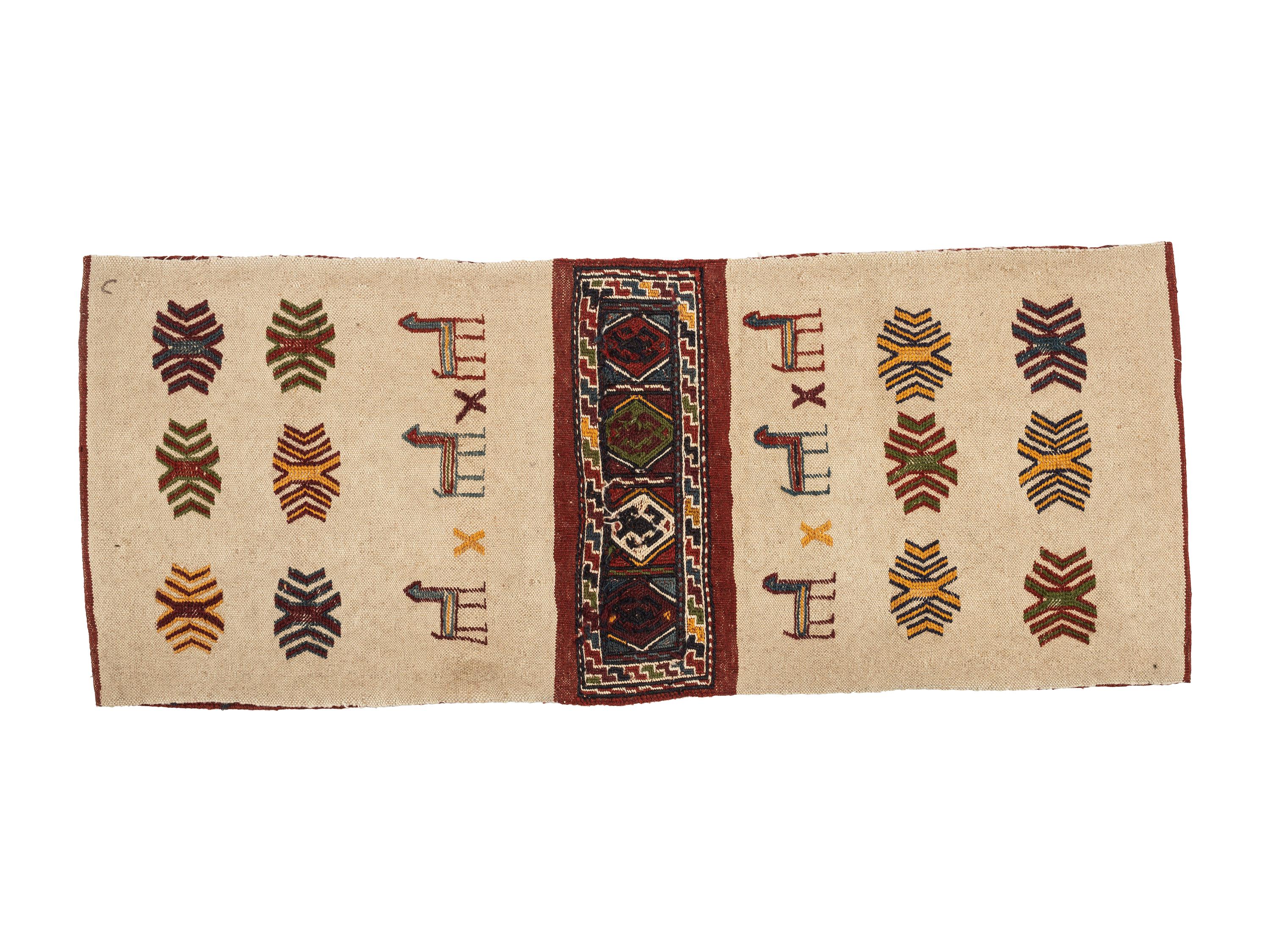 A Persian Wool Saddle Bag