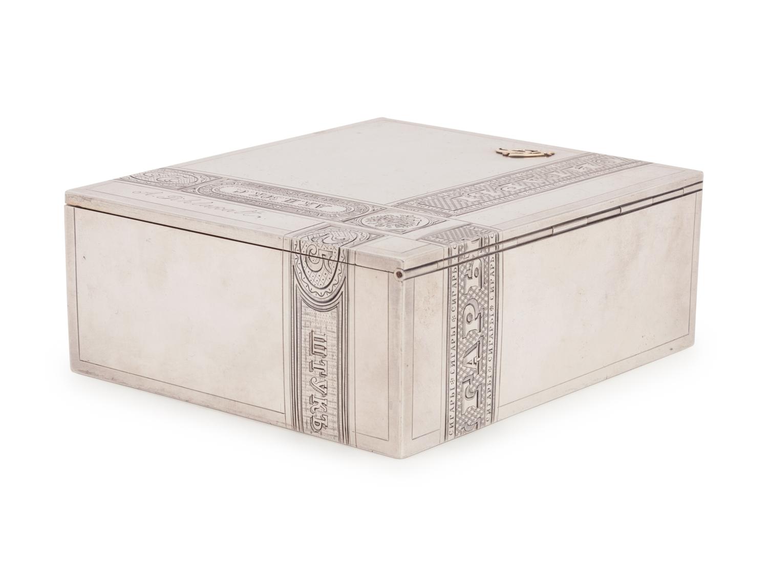 A Russian Silver and Gold-Mounted Table-Top Cigarette Box