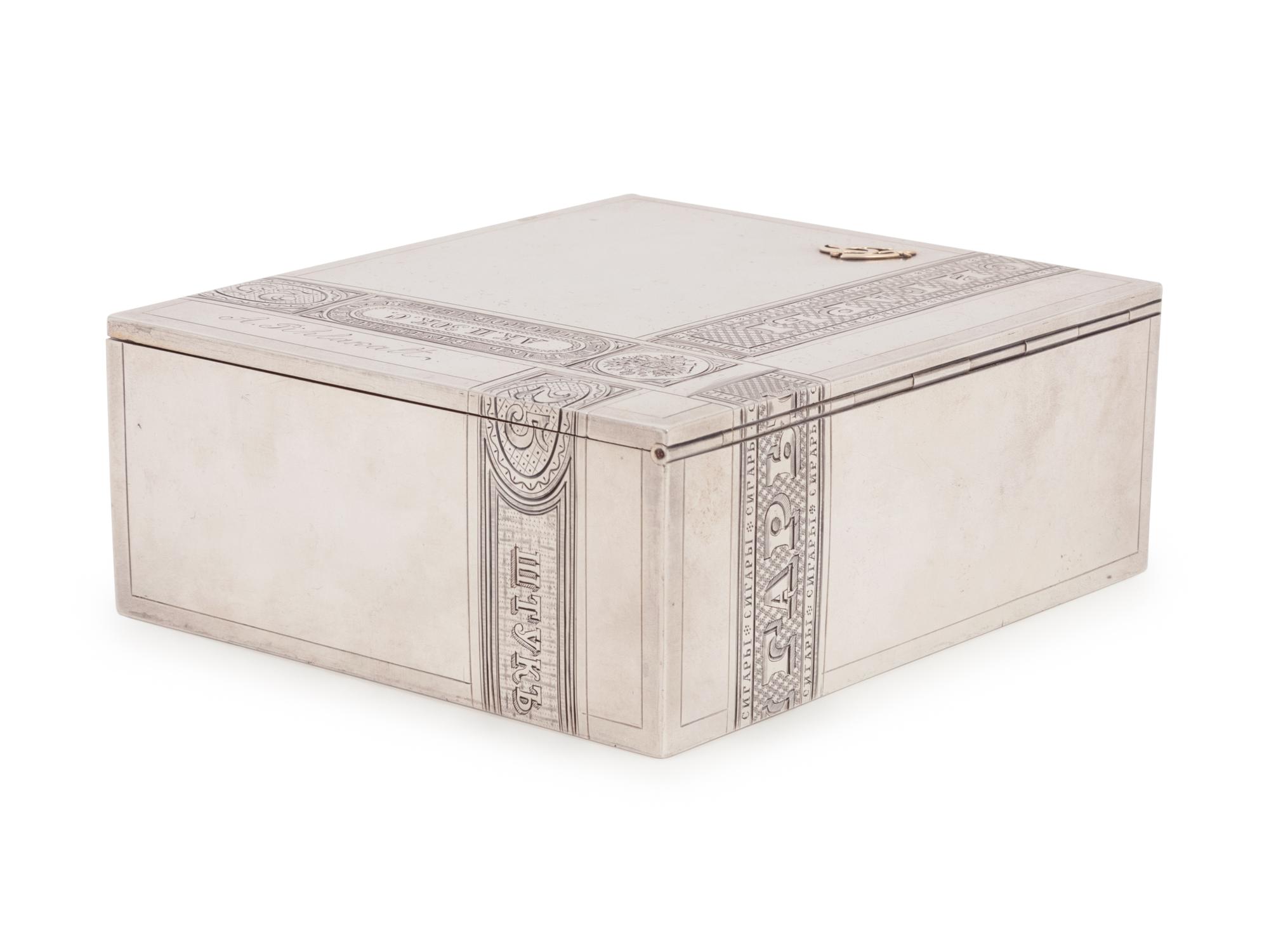 A Russian Silver and Gold-Mounted Table-Top Cigarette Box