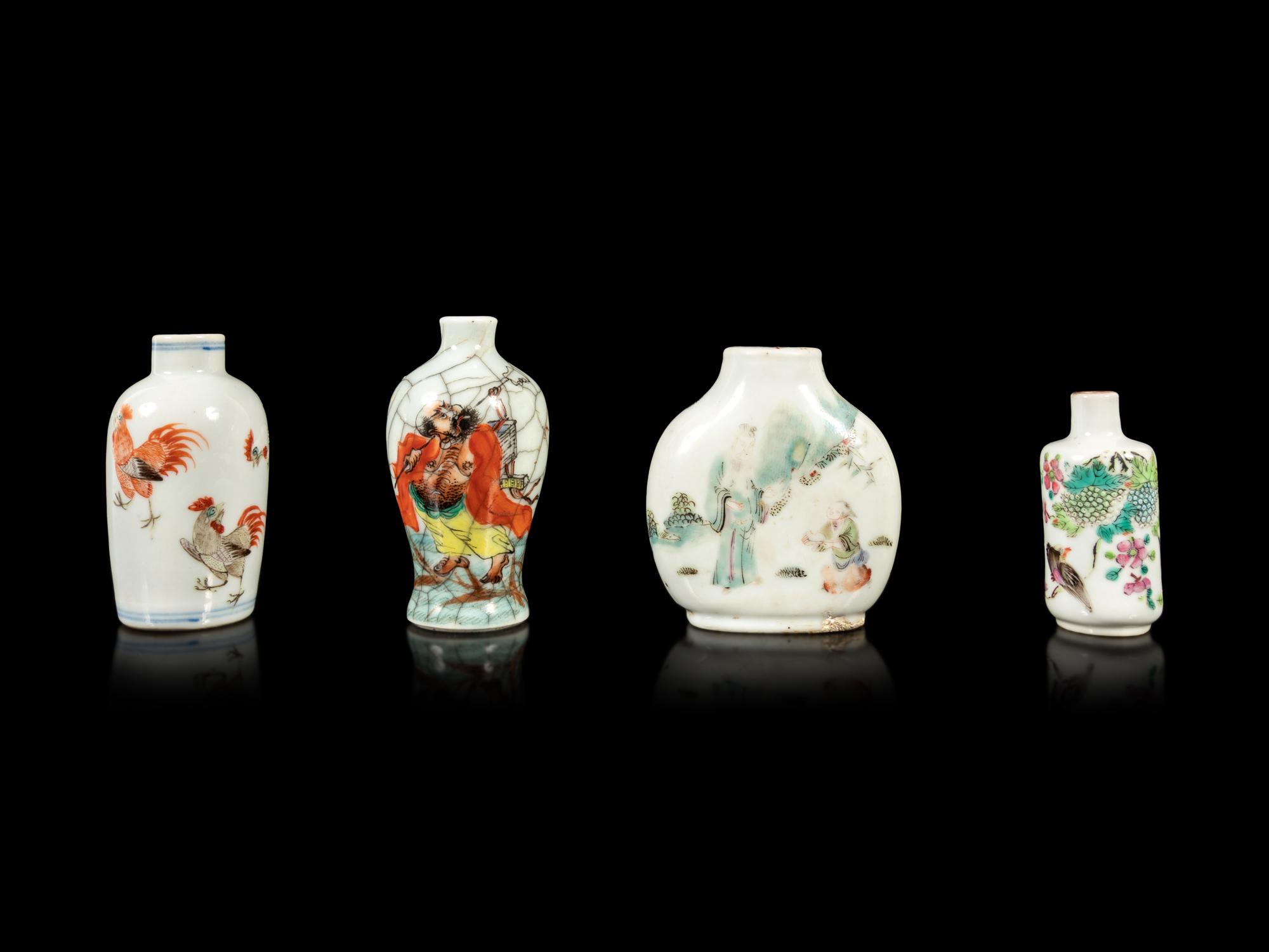 Four Chinese Famille Rose Porcelain Snuff Bottles