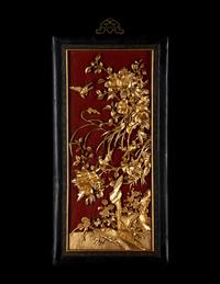 A Pair of Chinese Gilt and Red Lacquered Wood Wall Panels