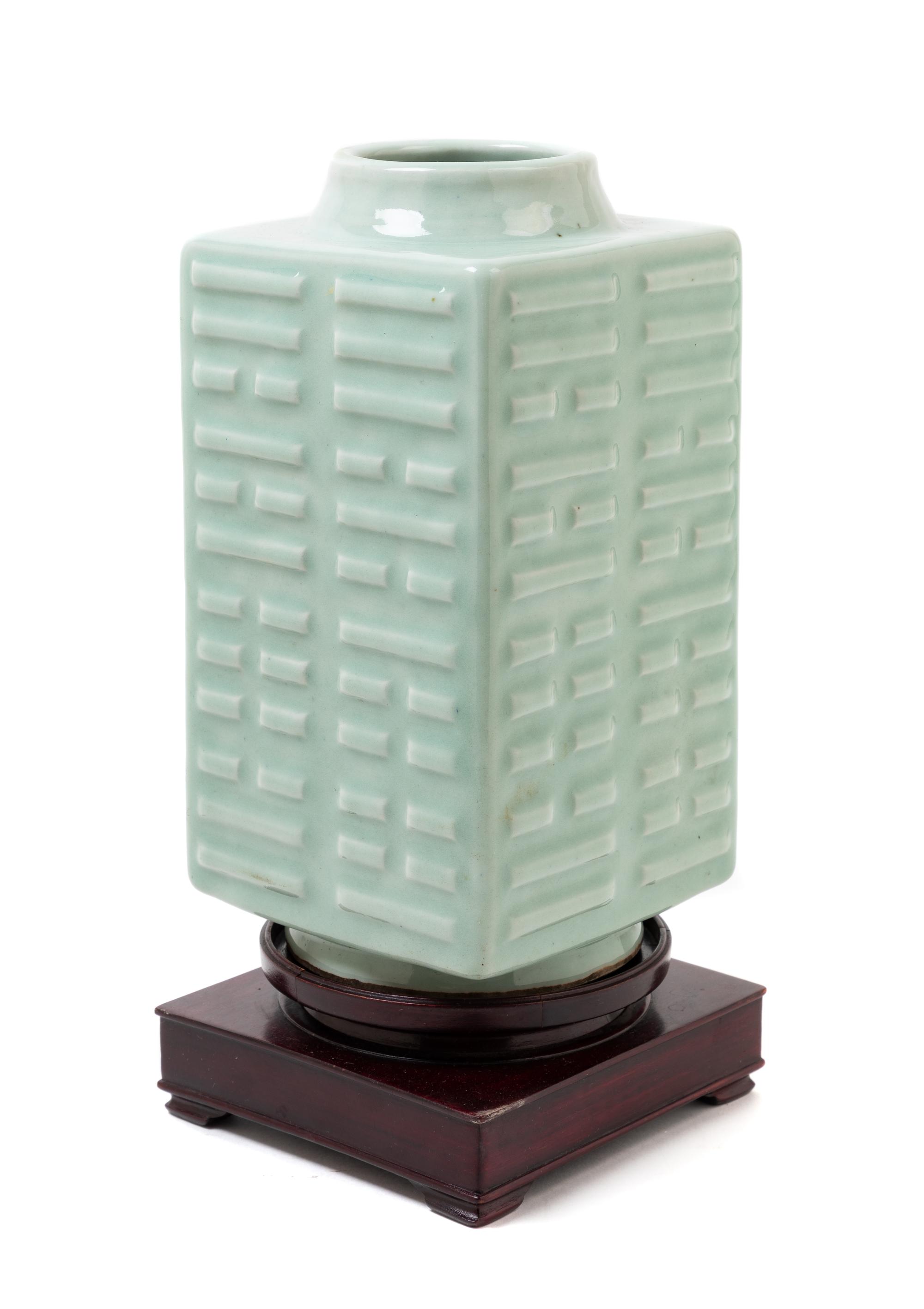 A Celadon Glazed Porcelain Cong Vase