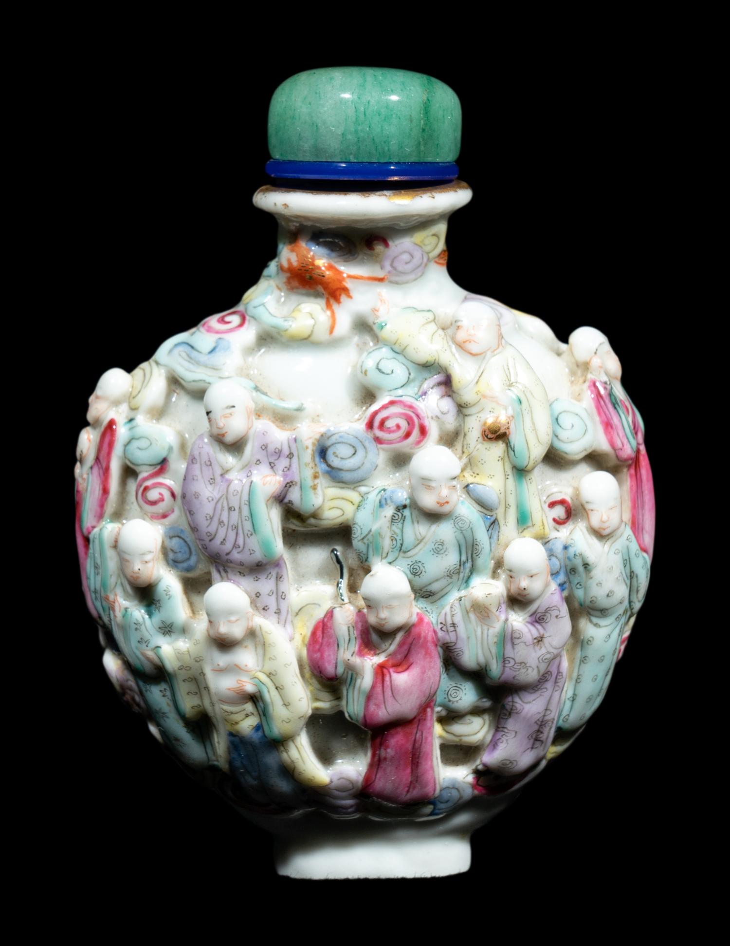 Three Chinese Porcelain Snuff Bottles