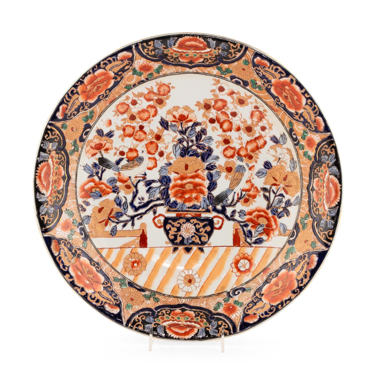 A Japanese Enameled Porcelain Charger