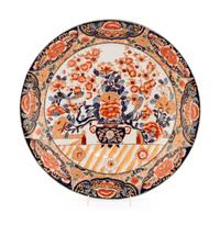 A Japanese Enameled Porcelain Charger