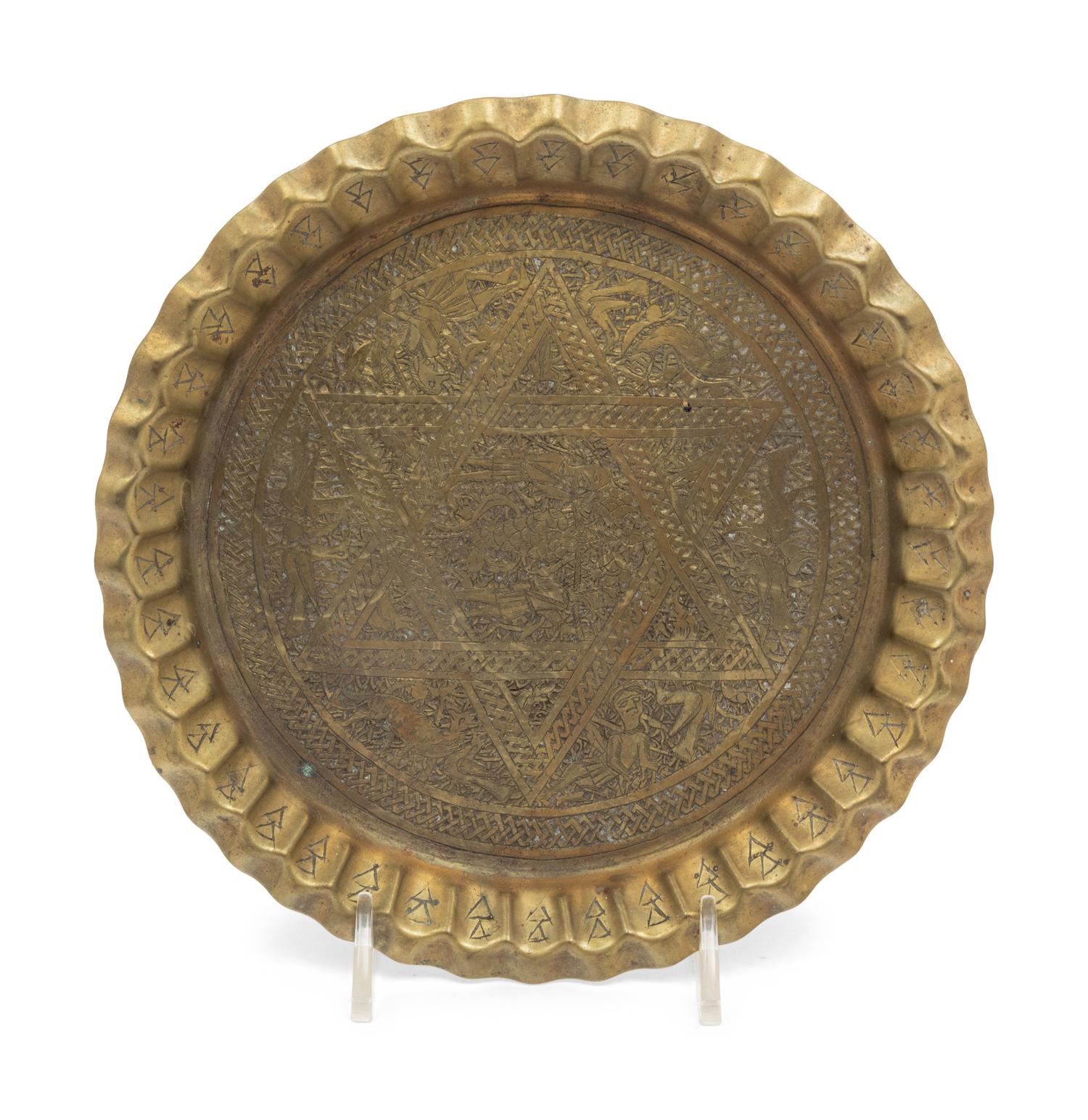 A Collection of Metal Decorative Articles