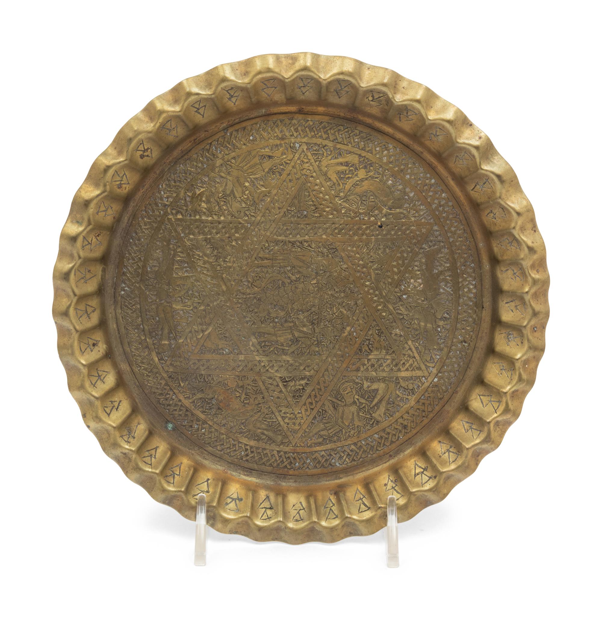 A Collection of Metal Decorative Articles