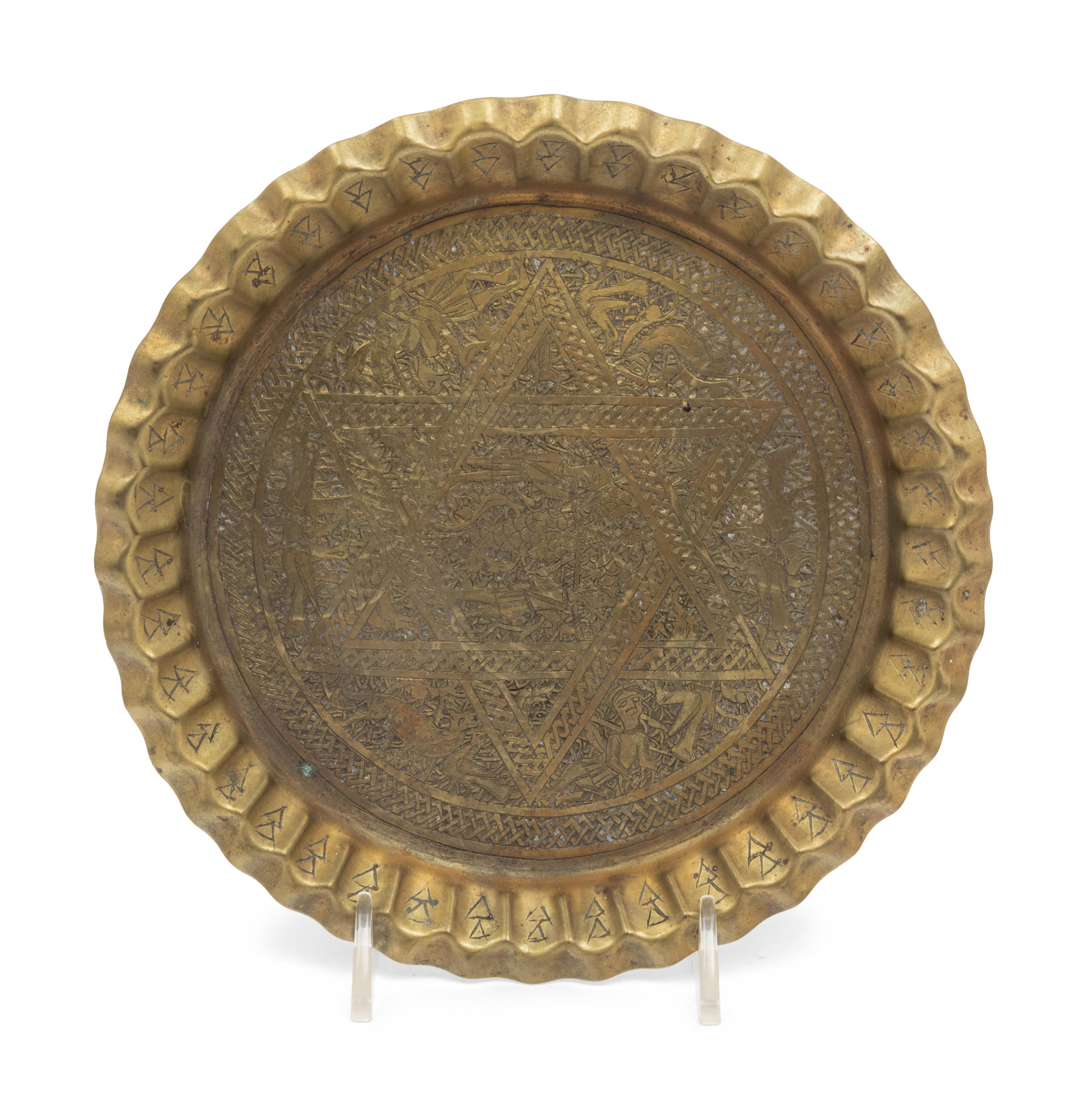 A Collection of Metal Decorative Articles