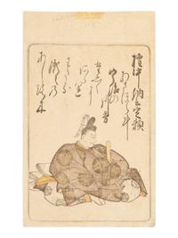 15 Illustrated Books and Loose Leaves